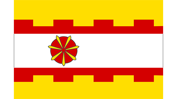 Vlag gemeente Sliedrecht - in kleur op transparante achtergrond - 600 * 337 pixels 